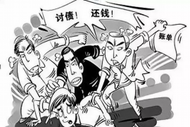 宣武专业要账公司如何查找老赖？