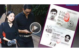 宣武专业讨债公司，追讨消失的老赖