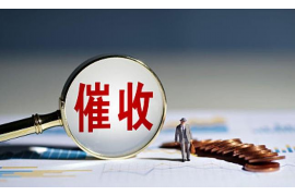 宣武如果欠债的人消失了怎么查找，专业讨债公司的找人方法